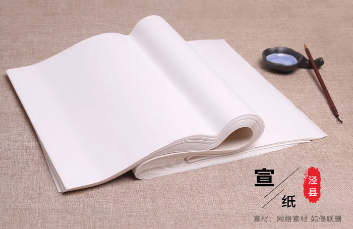 傳統(tǒng)手工宣紙的故事，千年傳奇！